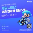 재팬네트웍스 이미지