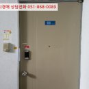 금오대로-9 네이버블로그