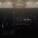 리파인 성수점 | 청첩장 모임 하기 좋은 성수 퓨전 한식 맛집 [리파인 성수점] 내돈내산 후기