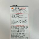 이로운법무법인