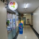 예인약국 이미지