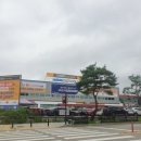 이마트에브리데이 고양덕이점