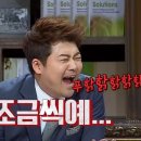 영어프리토킹 이미지