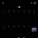 도비농장 이미지