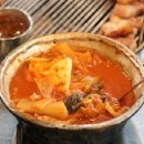 깜장돼지