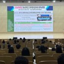 그림책 미술 심리(초등학교 1~3학년) 이미지