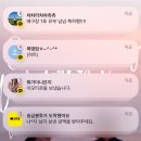 명진포토샵 | 2025년 9월 일기
