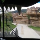 환상의 나라 &#34;에버랜드&#34; in 사파리, 로스트밸리 이미지