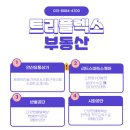명도유통