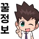 구동심식당