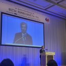 (주)한일공사 이미지