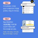 게임프라자 이미지