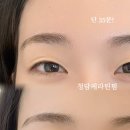 수앤빛뷰티