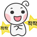 박정일코다리조림 - 남양주시 | 박정일코다리조림