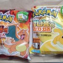 이마트 에브리데이 동탄목동점 이미지