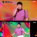 진또배기 이미지