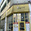 경기도 수원시 팔달구 정자천로14번길 이미지