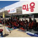 상계중학교 이미지