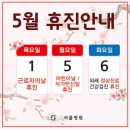 문원의료재단 이미지