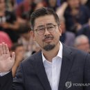 호프 기쁨