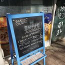 청년피자부천중동점 이미지