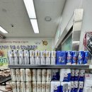 김천축산업협동조합부곡동지점 | 💰 김천농협 하나로마트 세계맥주(아사히) 4캔 7,880원! 지갑 지키는 역대급 알뜰 쇼핑 찐 후기!