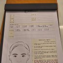 자세리커버리연구소 이미지