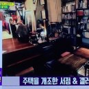 멋나래 네이버블로그
