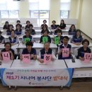 동탄어울림사회복지관 이미지