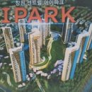 신월주공상가 이미지