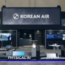 본산종합정비 이미지