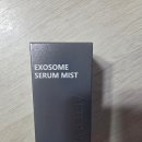 아르정 | 아르정 엑소좀 세럼미스트 정보 후기