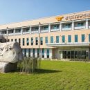 중앙119구조본부 이미지