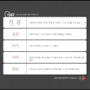 에이스아카데미 - 당진시 계성3길 9-29 | 에이스아카데미