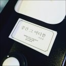 서울사진관 이미지