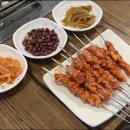 양꼬치에꽃이다 이미지