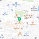 (주)참숯구이몬트락 이미지