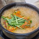 청도역 | 청도역 맛집 든든한 국밥에 점심 한 끼 할 수 있는 국밥집 병천순대