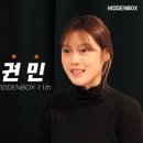 권*민 - 미추홀구 독배로492번길 34 | 권*민