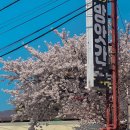 모화3리 이미지