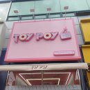 제이에스인터내셔널 이미지