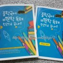 쏠티움