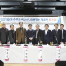 의병도서관 이미지