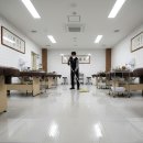 소하한의원 이미지