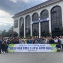 평창읍사무소 이미지