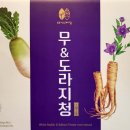 농업회사법인(주)태기산아침의새소리