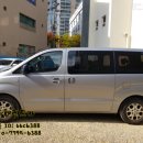 이화카써비스 이미지