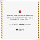 이데이치과의원 이미지