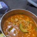 숯불에 구운닭 이미지