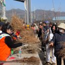 나눔유통영농조합법인 이미지